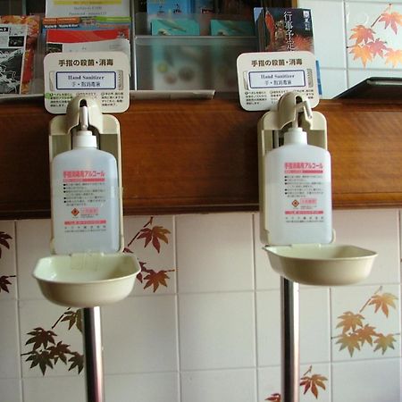 Miyajima Hotel New Kotobuki Hatsukaichi Dış mekan fotoğraf