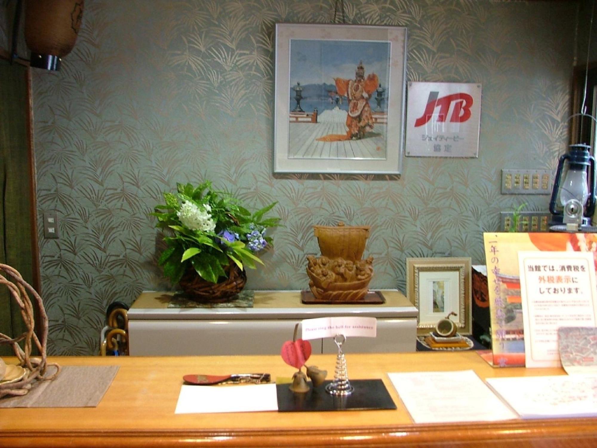 Miyajima Hotel New Kotobuki Hatsukaichi Dış mekan fotoğraf